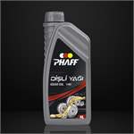 SANZUMAN VE DISLI YAGI 140W 1 LITRE API GL-1