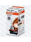 AMPUL 12V STANDART H9 AMPUL 65W PGJ19-5 TEK FLAMAN FAR VE SIS AMPULU  ####