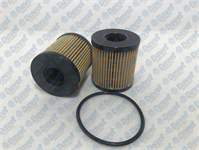 YAG FILTRESI BERLINGO III PARTNER TEPE P207 P307 EC5 P308 C3 C4 TU5JP4 (1.6 16V) / C5 DS3 DS4 P5008 P308 RCZ P807 C8 P508 EXPERT III JUMPY III FOCUS CMAX 2.0HDI 16V DW10BTED4 / BOXER III JUMPER III 22DT PUMA 2.2HDI TRANSIT V.184 02>DUCATO I - CONTASIZ