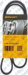 ALTERNATOR VANTILATOR KANALLI V KAYISI 6PK1019