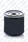 YAG FILTRESI NISSAN QASHQAI 13=> NOTE 13=> CLIO IV MEGANE IV CAPTUR TALISMAN SANDERO 1.5 DCI