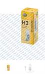 AMPUL - ECO - 12 V - H3 - 55 W - PK22S ( NARVA 48321 )