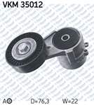 ALTERNATOR GERGI RULMANI KUTUKLU ASTRA F-G-H-COMBO-CORSA B-C-ZAFIRA-VECTRA C 1.4-1.6-1.8I-1.8 16V