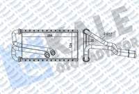 KALORIFER RADYATORU BRAZING FORD FOCUS IV 20 124×264X26 BORULU