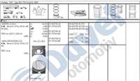 MOTOR SEGMAN 80.50MM 0.60 FIAT SAHIN 1.4 IE TIPO UNO 1.4