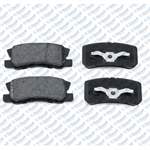 FREN BALATASI ARKA WVA 23582 P4007 07> P4008 12>C4 AIR CROSS 1.6HDI 12> MITSUBISHI PAJERO II 00>/ASX 10> OUTLANDER II 07>12 GRANDIS 03> LANCER EVOLUTION 2.0 09>
