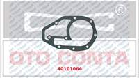 DEVIRDAIM CONTA BUYUK R12  ####