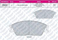 FREN BALATASI ON WVA 21773 (HYUNDAI) ACCENT 1.3 1.5 (HONDA) ACCORD 1.8