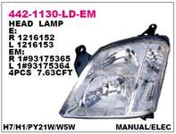 ON FAR SOL OPEL MERIVA 03-