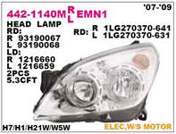 ON FAR SAG MOTORU UZERINDE OPEL ASTRA H 07-09