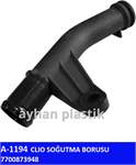SOGUTMA BORUSU ( RENAULT KANGOO CLIO II MEGANE 98- )
