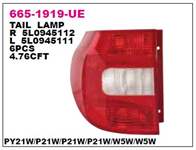 STOP LAMBASI SAG SKODA YETI 10-