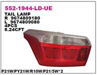 STOP LAMBASI SAG CITROEN C ELYSEE 13-