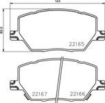 FREN BALATASI ON (FIAT 500× 14- JEEP COMPASS 20- RENEGADE 14- ALFA ROMEO TONALE 22-)