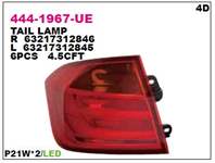 STOP ( BMW F30 DIS SOL 2011-2015 )