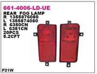 ARKA SIS LAMBASI SOL (FIAT DUCATO CITROEN JUMPER PEUGEOT BOXER 06-)