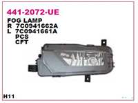 SIS LAMBASI SOL VOLKSWAGEN CRAFTER 17-