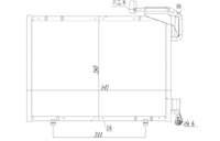 KLIMA RADYATORU (FORD  FIESTA B-MAX  1.0 ECOBOST  13- ) 520×381x16
