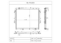MOTOR SU RADYATORU TOYOTA HILUX REVO 2.4 2015- GUN125 GUN135 BRAZING (646X550X26)