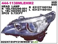 FAR ( BMW E60 XENON SAG 07 )