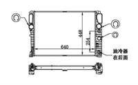 SU RADYATORU BRAZING MERCEDES W211 CDI CLS 219 E200 270 280 320 400 500 CDI