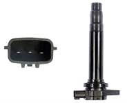 ATESLEME BOBINI - (3 FISLI)-(PRIMERA-P11 1999/2002  1.6-1.8 /ALMERA 2000/2002  1.5-1.8   )